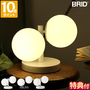 yTtze[uCg ubh BRID TINY GLASS TABLE LIGHT dȂ ^Cj[ KX fXNCg e[uv   LED ԐڏƖ Vv 킢 k _ i` C