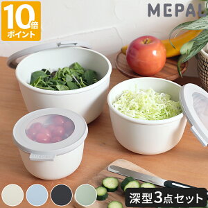 ۑe  MEPAL p T[L 3s[XZbg nC [^ 3TCYZbg ی^ dqWΉ Ⓚ ① H@Ή CIRQULA  k 500ml 1000ml 2000ml t[hRei }`{E 1L