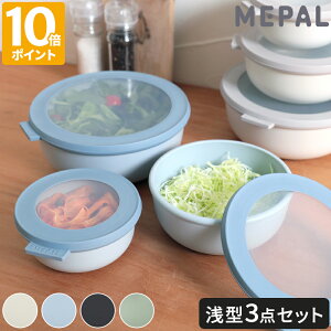 ۑe  MEPAL p T[L 3s[XZbg [ ^ 3TCYZbg ی^ dqWΉ Ⓚ ① H@Ή CIRQULA  k 350ml 750ml 1250ml t[hRei }`{E 1.2