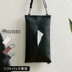 eBbVJo[ ee tente porte |g \tgpbN STUDY eBbVP[X Ǌ| ݂艺 Xgbvt   Vv n  tB ȂeBbV GRpbN 