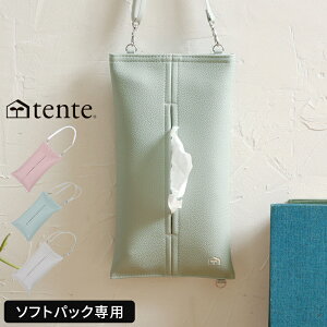 eBbVJo[ ee tente porte |g \tgpbN GRACE eBbVP[X Ǌ| ݂艺 Xgbvt   킢 i Vv  tB ȂeBbV GR