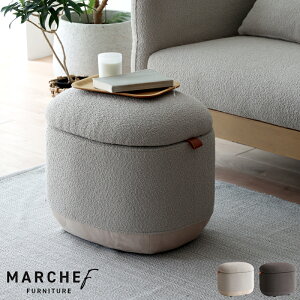 yizXc[ s }VFt MARCHEF Storage Stool [t Ibg} Pi ֎q CX \t@u 1l| `FA Eh^ 42.5 ω׏d80kg  Vv 킢 z t