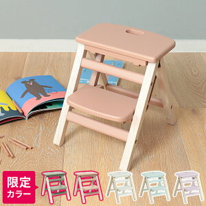 yFzݑ ܂肽 s Kids Folding Step carrie qp qǂp cp 2i LbYXebv L[ ~ Xebv Ki ܂ ؐ ֎q t RpNg k Vv 