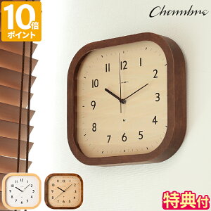yTtz|v CHAMBRE Calme CLOCK Vu JNbN |v  IV EH[NbN uv Ǌ|v AiOv Ebh VR ؐ { É Â i`
