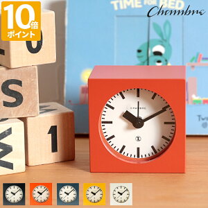 uv CHAMBRE BLOCK DESK CLOCK Vu ubN fXN NbN  AiO { uv AiOv Ebh ؐ É Abj CeA ^ p^ lp XNGA ~j J