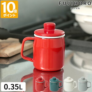 IC|bg xmz[[ tBg~j IC|bg 0.35L XeXtB^[ z[[  h    ۑe  IC g   RpNg 350ml Vv