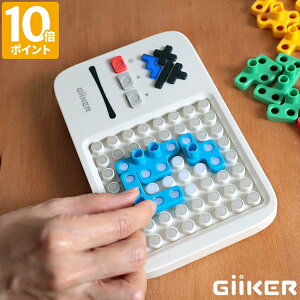 mߋ GiiKER M[J[ Super Blocks X[p[ubNX pYQ[ ubNQ[ w 6΂ fW^ AiO m炨 pYߋ pY AiO􉽊wpY ]g