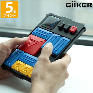 �m��ߋ� GiiKER �M�[�J�[ super slide �X�[�p�[�X���C�h �X���C�h�p�Y�� �p�Y���Q�[�� ���w�� 6�΂��� ��l �f�W�^�� �A�i���O �m�炨������ �p�Y���ߋ� �p�Y���������� �C���^���N�e�B�u �]�g��