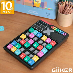 �]�g���p�Y�� GiiKER �M�[�J�[ SMART NUMBER PLACE �X�}�[�g�i���v�� �����̃p�Y�� �f�W�^���� ���� ���� �㋉ 2500�� �������� �m��ߋ� �q�� ��l �m��ߋ� �m�炨������ �����p�Y�� 4�΂��� �p�Y��