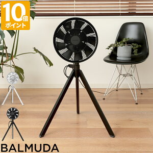 o~[_ BALMUDA O[t@ X^WI @ T[L[^[ GreenFan Studio DC[^[ t@ É Â ȃGl DC@ Vv Or X^h 啗 pt U ^C}