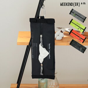 eBbVP[X EB[NG_[ WEEKEND(ER) tente Reflection eBbVJo[ tNV  {bNXeBbV eBbV tB \tgpbN Lb`y[p[ [ Ǌ| 