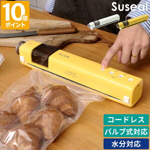 ^pbN@ R[hX^pbNV[[ Suseal Home XV[ z[ t[hV[[ ƒp pܕsv USB[d ouΉ Ή ^ۑ _h~ X }Olbgt ^|