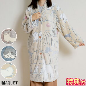 yTtz[EFA pP PAQUET t@j[[KE fB[X  HD  H ~ iCgEFA [KE ~   Aj} L lR  Ck 킢 NbV