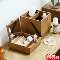 【特典付】コスメボックス 市場 Wooden Cosme Box 木製 2段 メイクボックス コスメ収納 化粧箱 鏡付き 化…