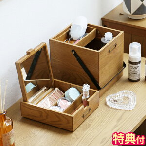 yTtzRX{bNX s Wooden Cosme Box ؐ 2i CN{bNX RX[ ϔ t ϕi [{bNX 킢 Vv i` VR d؂   ^ 