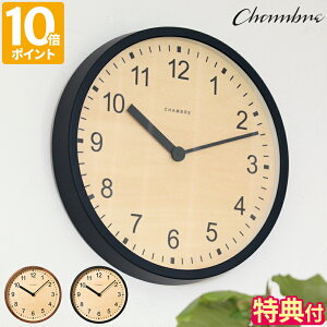 yTtz|v CHAMBRE 傫Ȍv Vu  38cmAiO { EH[NbN AiOv Ebh ؘg C É Â CeA rO Q C^[[ 