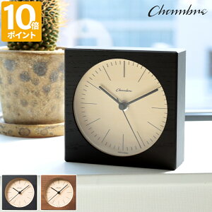 uv CHAMBRE LINE DESK CLOCK Vu CfXNNbN AiO uv |v  EH[NbN u|p Ǌ|v v Ebh C É { Ce