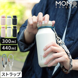 }O{g MOMO concept bN^u[ S L 300ml 440ml   ۉ ۗ X y 킢 RZvg XeX}O  XgbvΉ ^ fUC Vv h