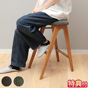 yTtzXc[ s Folding Stool butler ܂肽 `FA ֎q CX 1r Pi ؐ VR C  Vv y RpNg 60  R[fC l| rO Lb` 