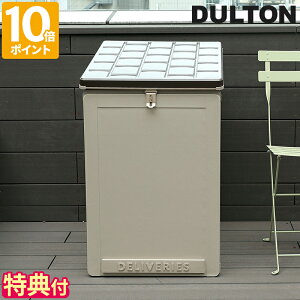 yTtzz{bNX DULTON _g fo[{bNX  DELIVERY BOX BROWN e  GgX ˌėp Vv J^Cv z ו󂯎 [{bNX e170L 