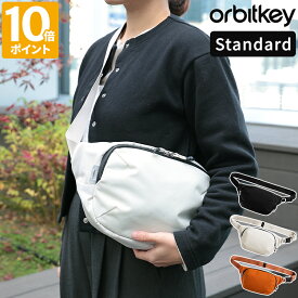 スリングバッグ オービットキー Orbitkey Urban Sling Standard アーバンスリング スタンダード ショルダーバッグ ボディバッグ メンズ レディース 斜めがけ 4L 撥水 大容量 スマート 収納ポケット コンパクト おしゃれ ユニセックス ギフト プレゼント【ポイント10倍】
