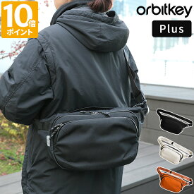 スリングバッグ オービットキー Orbitkey Urban Sling Plus アーバンスリング プラス ショルダーバッグ ボディバッグ メンズ レディース 斜めがけ 6L 撥水 スマート 収納ポケット 持ち手 おしゃれ ユニセックス ギフト プレゼント【ポイント10倍】