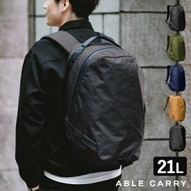 バックパック エイブルキャリー ABLE CARRY DAILY PLUS デイリープラス 21L リュックサック デイパック メンズ レディース おしゃれ ビジネス 撥水 PC収納 16インチ カジュアル シンプル 無地 布製 A4 ファスナー 多収納 通勤 通学 旅行 ハイマウント ギフト【ポイント2倍】