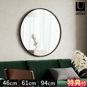 yTtzEH[~[ Au Umbra nu ~[ 46×46cm 61×46cm 94×46cm Ǌ|  p Vv ^ _ ~` ی^ ۃ~[  X^CbV 킢 o[t[  