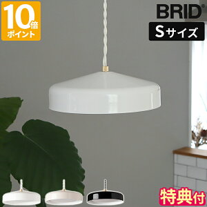yTtzy_gCg BRID EON LED PENDANT LIGHT S Vv CI LED y_gCg LEDƖ Ɩ CeA v 1 ݂邵Ɩ ݂艺 LED dF rO _CjO 