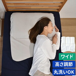  JAB WASH 3D s[ Ch 􂦂閍 WuEHbV ܂  ې  ʋC    񂱂 Q Q QԂ肵₷ ψU ɂ ׂ