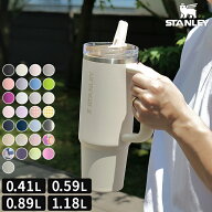 完全密閉 スタンレー タンブラー ストロー STANLEY クエンチャー プロツアー フリップストロー 真空断熱…