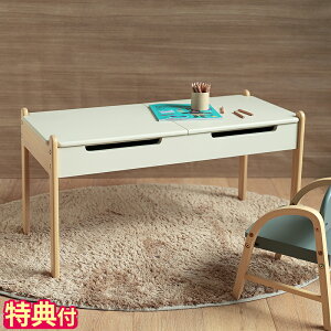 yTtzLbYe[u s KIDS PLAY TABLE LbYvCe[u fXN ؐ q 86 q Vуe[u [ Vv i` 킢  G` ׋ wK k