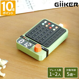 �����Q�[�� �M�[�J�[ GiiKER �X�[�p�[�f�R�[�_�[ �m��ߋ� �m��p�Y�� �Q�[�� �]�g�� �������� �Í���� �ΐ� 1�`2�l 5�΂��� �q�� ��l �{�[�h�Q�[�� �|�[�^�u�� ���^ �g�уQ�[�� ���{�������