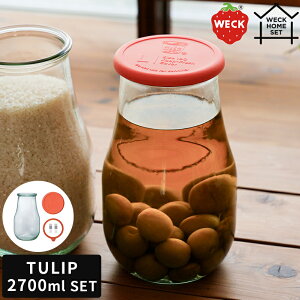 WECK LjX^[ Zbg WECK HOME SET TULIP 2700ml SET KXLjX^[ EFbN KXe ۑe `[bv e e ~ ʎ  VR[Lbv SpbL Xe