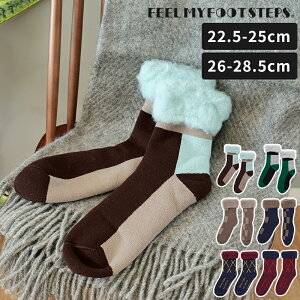 y2025H~z[\bNX from F / FEEL MY FOOTSTEPS fluffy socks \bNX MTCY LTCY 36-38 22.5-25cm 40-42 26-28.5cm fB[X Y C   N tbtB[ ӂӂ 