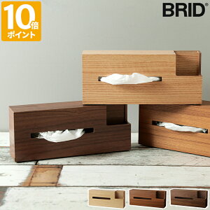 eBbVP[X BRID WOOD TISSUE CASE  ubh Ebh eBbV P[X ؐ eBbV{bNX {bNXeBbV [ R[ [|Pbg  ؖ VR i