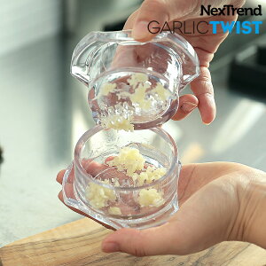 ݂؂ 蓮 Garlic Twist 4.0 K[bNcCXg ݂؂ jjN ɂɂ 낵 H ɂɂԂ NexTrend t[h`bp[ K[bN`bp[ 傤 傤 X