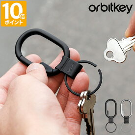 キーホルダー カラビナ オービットキー Orbitkey Clip Mini クリップ ミニ クリップ キークリップ キーリング おしゃれ メンズ レディース 鍵 スマートキー キーケース コンパクト スリム 軽量 軽い ステンレス ミニマル シンプル ギフト プレゼント PCM1【ポイント10倍】
