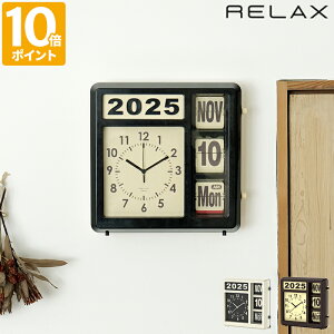 |v RELAX bNX tbvJ_[NbN AiOv J_[NbN EH[NbN uv u|p t j  CeA p^ lp XNGA g N
