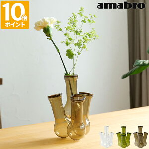 ԕr KX amabro A}u MULTI HOLE VASE STCYt[x[X }`z[x[X Ԃт  A  k͔| ֑}  KX 킢 CeA 4z[ KXx[X 