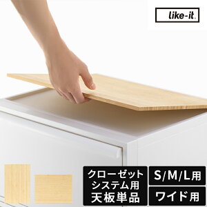 VPi CNCbg like-it N[[bgVXep |V V̂ IvVp[c pp[c [P[X N[[bg[ ߑP[X [{bNX  Vv  i