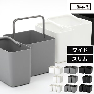 [P[X CNCbg Like-it nhtXgbNP[X Ch 2g / X LBK-53 2g 3g Lb` t[hXgbJ[ o VN  [{bNX [ R { 