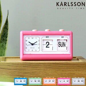 uv KARLSSON J[\ Alarm Clock Data Flip rubberized A[NbN f[^ tbv AiOv ڊo܂v A[v tbvJ_[ t j CeA p^ lp XN