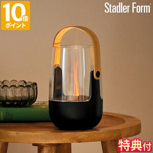 yTtzA}fBt[U[ StadlerForm X^htH[ Sophie little \tB g A}^fBt[U[ R[hX USB[d g ~Xg LED  炬 |[^u 