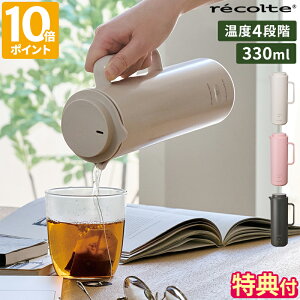 yTtzdCPg Rg recolte X}[gPg X 1lp 330ml ^ XeX ^  x4iK x dC|bg |bg  Vv RpNg