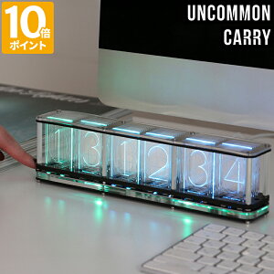 �u�����v RGB Tube Clock �A�[���W�[�r�[ �`���[�u �N���b�N LED�j�L�V�[�Ǖ����v �f�W�^�����v �u���v �l�I���� ������� ���g�� UNCOMMON CARRY �C���e���A �f�X�N ���r���O USB���d �O���f�[�V���� L