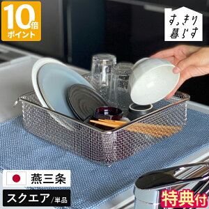 yTtz؂JS bws SELECTION 炷؂肩 XNGA^Cv XeX O ؂ ؂ oXPbg U rt Vv RpNg ȃXy[X e [^ lp H