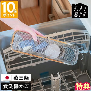 yTtzH@p JS bws SELECTION 炷H@ O^Cv H@ 􂢃JS 􂢕 ؂ U oXPbg lbg  XeX rt { 