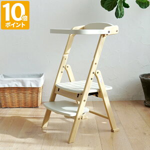 ݑ nC`FA s Kitchen assister & Chair ema Lb` AVX^[ Ah `FA G} LbY`FA LbYXebv Lb`AVX^[ [jO^[ 3WAY ܂肽 qp qǂ 