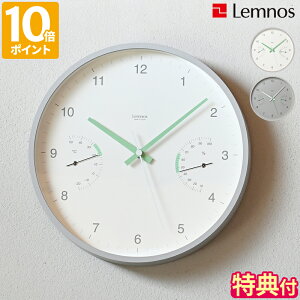 yTtz|v mX Lemnos BROTE u[e Ǌ|v |v xvt xv xv AiO EH[NbN Vv _  É bj Abj XC[v